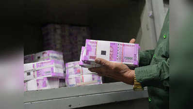 कहां गायब हो रहे हैं 2000 रुपये के नोट? शिवराज सिंह चौहान ने बताया साजिश