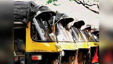 मुंबई के पनवेल में रिक्शे ‘आउट ऑफ स्टॉक’