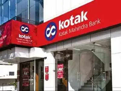 कोटक महिंद्रा बैंक की मार्केट वैल्यू पहली बार SBI के पार