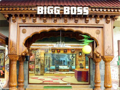 Bigg Boss Marathi: असा आहे वाडा चिरेबंदी