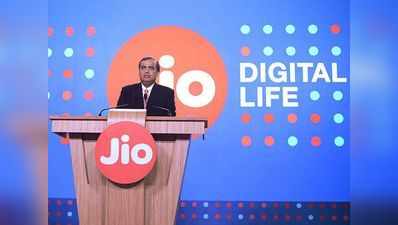 Jio की नई होम टीवी सर्विस जल्द हो सकती है लॉन्च, जानें इसके बारे में