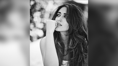 Ileana: తల్లి కాబోతున్న ఇలియానా..?