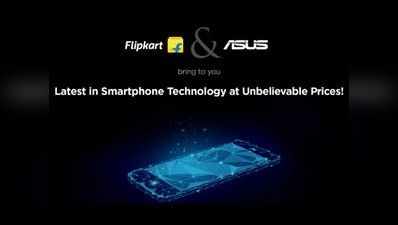 Asus ZenFone Max Pro 23 अप्रैल से फ्लिपकार्ट पर मिलेगा, जल्द होगा भारत में लॉन्च