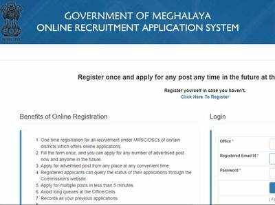 मेघालय PSC भर्ती 2018, 228 पदों के लिए यूं करें आवेदन