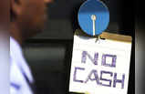 ATM और बैंकों में कैश की कमी के क्या हैं बड़े कारण