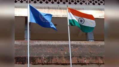 यूएन की मुख्य सब्सिडियरी बॉडीज का चुनाव जीता भारत