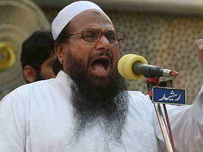 फिर बेनकाब हुआ पाकिस्तान, खालिस्तानी आतंकी के साथ हाफिज सईद की तस्वीर आई सामने