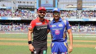 IPL 2018 Live: മുംബൈ ഇന്ത്യൻസ് vs റോയൽ ചലഞ്ചേഴ്സ് ബാംഗ്ലൂർ