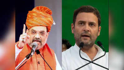 कर्नाटक विधानसभा चुनाव: दागी और जिताऊ उम्मीदवारों को बीजेपी-कांग्रेस दोनों ने बांटे टिकट