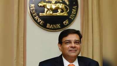 Bank Scams: সংসদীয় জেরার মুখে RBI প্রধান উর্জিত প্যাটেল