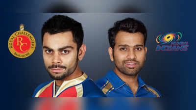 RCB vs MI Live IPL Score : பெங்களூரு வெல்லுமா? - மும்பை 213 ரன்கள் குவிப்பு