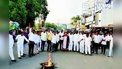 ನಮೋಶಿ ಟಿಕೆಟ್‌ ಮರು ಪರಿಶೀಲನೆಗೆ ಆಗ್ರಹ