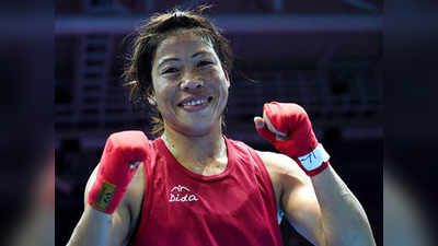 Mary Kom: मला हरवणं सोपं नाही