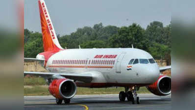 एयर इंडिया के कर्मचारी का प्लेन में छूटा मोबाइल, 2 घंटे लेट हुई फ्लाइट