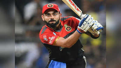 MI vs RCB: बेंगलौर की हार से दुखी हुए विराट, नहीं पहनी ऑरेंज कैप