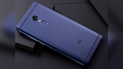 Xiaomi Redmi S2 भारत में जल्द हो सकता है लॉन्च, इसमें होंगे ड्यूल कैमरे