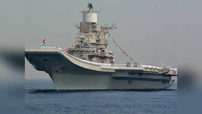 हिंद महासागर में घुसे चीनी नौसेना के तीन युद्धपोत, नेवी बोली- 24 घंटे हैं तैयार