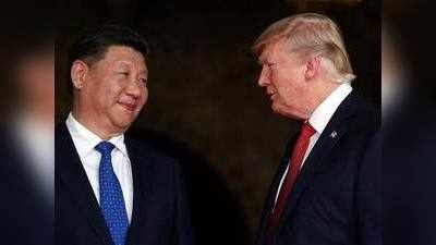चीन-अमेरिका व्यापारयुद्धाचा भडका