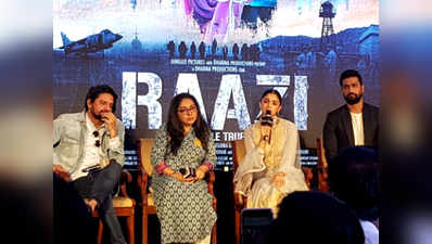 फ‍िल्‍म राजी का पहला गाना ऐ वतन लॉन्‍च, आल‍िया भट्ट की द‍िखी जर्नी