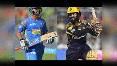 RR Vs KKR Live: राजस्थान वि. कोलकाता नाइट रायडर्स