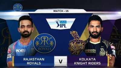 IPL 2018 Live: രാജസ്ഥാൻ റോയൽസ് vs കൊൽക്കത്ത നൈറ്റ് റൈഡേഴ‍്‍സ്