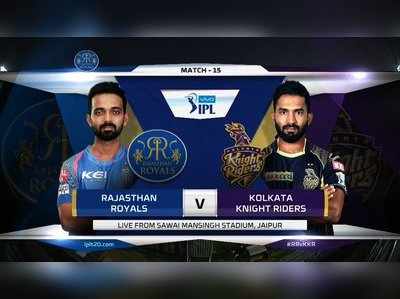 Kolkata Knight Riders vs Rajasthan Royals live IPL score: டாஸ் வென்று பவுலிங்கை தேர்வுசெய்தது கொல்கத்தா!