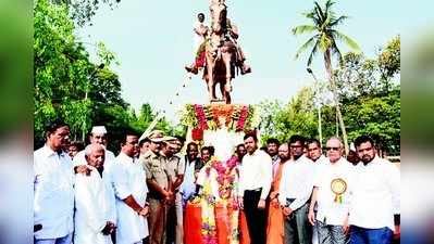 ಬಸವಣ್ಣ ಸಮಸಮಾಜದ ಅದ್ಭುತ ಚಿಂತಕ