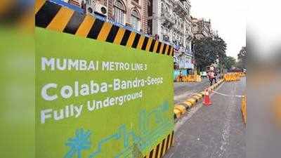 मुंबई: मेट्रो खोदकामाने ध्वनिप्रदूषण वाढले?