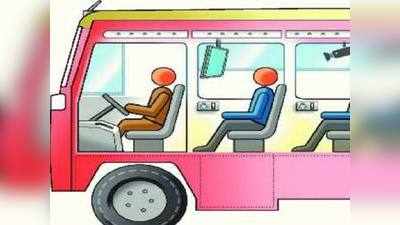 बस चालवताना मोबाइलवर बोलल्यास दंड?