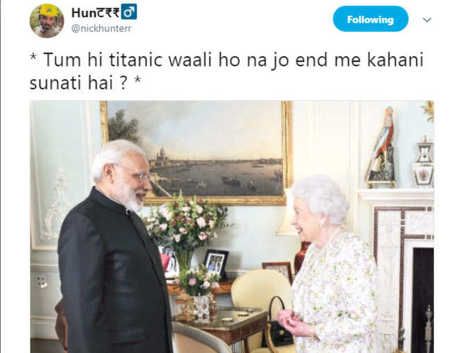 लगती तो सेम हैं...