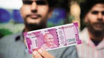 ATM cash crunch: বাজারে বেশি ₹২০০ বলেই নগদ ঘাটতি, ভিলেন অবশ্য ₹২০০০ নোট 