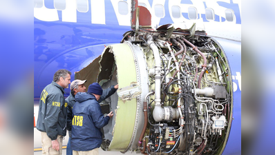 30,000 फुट की ऊंचाई पर धमाका, पायलट की सूझबूझ से बचे यात्री