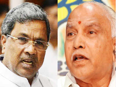 कर्नाटक चुनाव: सियासी मैदान में 8 पूर्व मुख्यमंत्रियों के बेटे भी बने प्रत्याशी, साख दांव पर