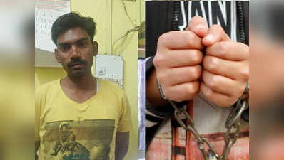 लखनऊ में कॉन्स्टेबल ने चोरी की पुलिस ऑफिस में तैनात दीवान की बाइक, गिरफ्तार