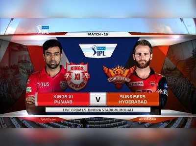 KXIP vs SRH: మ్యాచ్ సాగిందిలా..