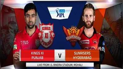 IPL 11, KXIP vs SRH Live: সহজ জয় পঞ্জাবের, প্রথম হার শিখরদের