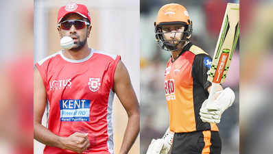 KXIP vs SRH: किंग्स इलेवन पंजाब और सनराइजर्स हैदराबाद के बीच मैच के लाइव अपडेट्स
