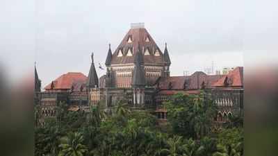 बलात्कारींचा देश अशीच देशाची प्रतिमा: HC