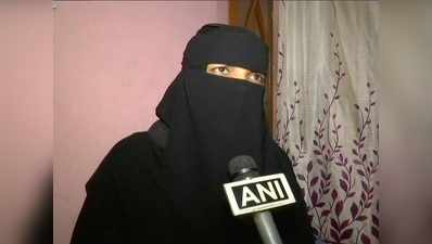 मक्का मस्जिद ब्लास्ट में मारे गए व्यक्ति की पत्नी ने कहा, ओवैसी मदद करें तो लड़ेंगे केस