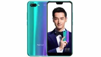 Honor 10 फ्लैगशिप स्मार्टफोन लॉन्च, इसमें हैं दो रियर कैमरे और iPhone X जैसी नॉच