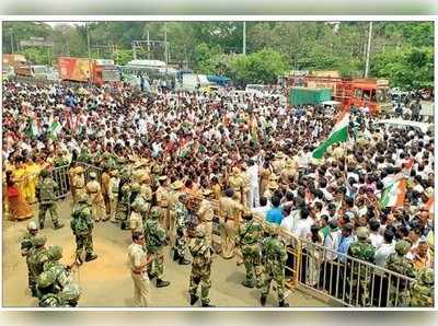 ಶಕ್ತಿ ಪ್ರದರ್ಶನಕ್ಕೆ ವೇದಿಕೆಯಾದ ನಾಮಪತ್ರ ಸಲ್ಲಿಕೆ, ಟ್ರಾಫಿಕ್‌ ಜಾಮ್‌