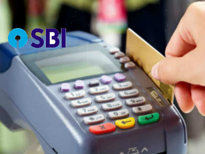 pos machine-sbi