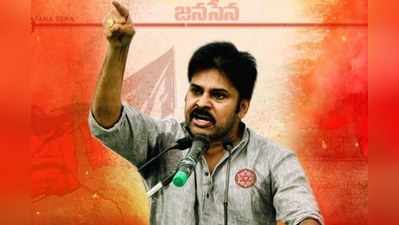 Pawan Kalyan: దాపరికాల్లేవ్.. మీడియా అధిపతులపై పవన్ డైరెక్ట్ అటాక్ 