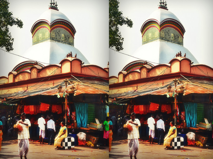 कालीघाट मंदिर, कोलकाता