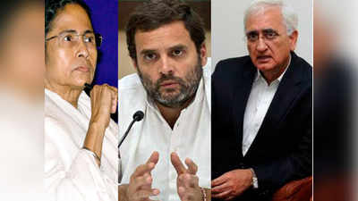 impeachment: काँग्रेसमध्ये मतभेद; विरोधकांत फूट