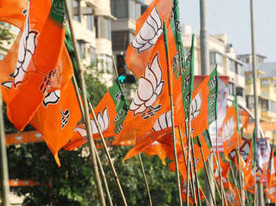 कर्नाटक विधानसभा चुनाव: बीजेपी ने जारी की 59 उम्मीदवारों की तीसरी लिस्ट