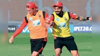 ಚಿನ್ನಸ್ವಾಮಿಯಲ್ಲಿ RCB Vs DD ಪೈಟ್ ಇಂದು