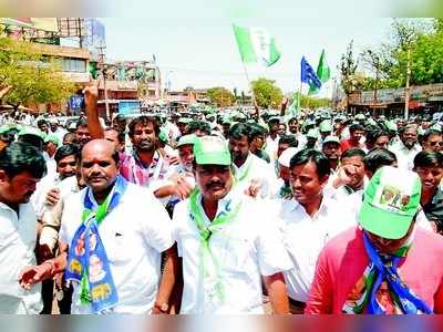 ಬೀದರ್‌ ದಕ್ಷಿಣ; ಜೆಡಿಎಸ್‌ ಅಭ್ಯರ್ಥಿ ಬಂಡೆಪ್ಪ ನಾಮಪತ್ರ ಸಲ್ಲಿಕೆ