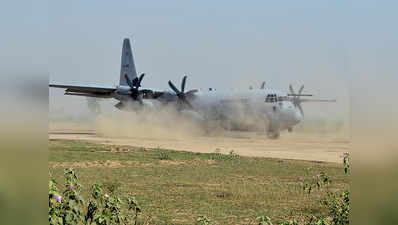 गगन शक्ति: दूसरे विश्वयुद्ध में बनी हवाई पट्टी पर उतरा C-130J सुपर हरक्यूलिस