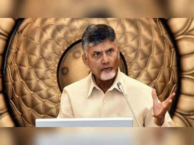 ప్రధాని ఎవరో మనమే తేలుద్దాం: చంద్రబాబు